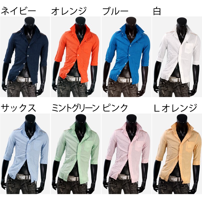 SALE-T クリンクルシャツ シャツ パイピング切替 しわ加工 カラーシャツ 合成皮革 リネンシャツ 7分袖 メンズ 夏 涼しい シャツ メンズ 半袖 七分袖 長袖 ストレッチ 春 夏 新作 綿麻 リネンシャツ カジュアルシャツ 春服 夏服 K260402-01 ss29in