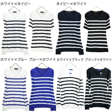 ニット メンズ サマーニット 半袖 半袖ニット ニットボーダー 夏 夏服 夏物 メンズファッション ホワイト ブラック 黒 レッド サーフ系 お兄系 オラオラ系 BITTER ビター系 ニット メンズ ニットソー メンズ ボーダー カットソー Vネック K260402-02 ss10kin