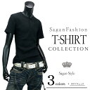 【Tシャツ メンズ】 Tシャツ メンズ 半袖 Tシャツ 半袖...
