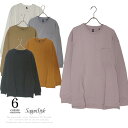【送料無料】メンズ 男性 服 ファッション 天竺クルーネックロングスリーブTシャツ 長袖T ロンT オーバーサイズ カラバリ 定番 白 黒 モノトーン アースカラー ペールカラー 春 秋 おしゃれ オシャレ 男 かっこいい 服 R020825-03 sgra1