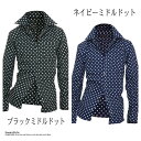 【送料無料】キレイメ系トラッド水玉ドット柄ドレスシャツ 大水玉 小水玉 ビッグドット ミドルドット 長袖シャツ 男 かっこいい 服 804032 sgra1