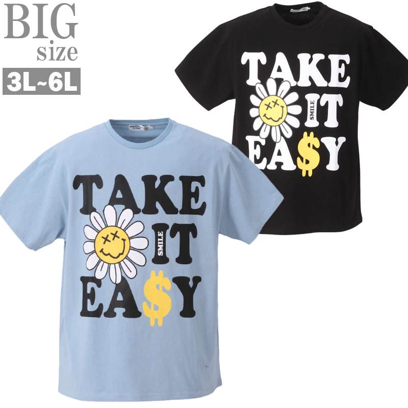 Rakuten - フラワースマイル半袖Tシャツ 3L 4L 5L 6L 男 かっこいい 服 C040208-05