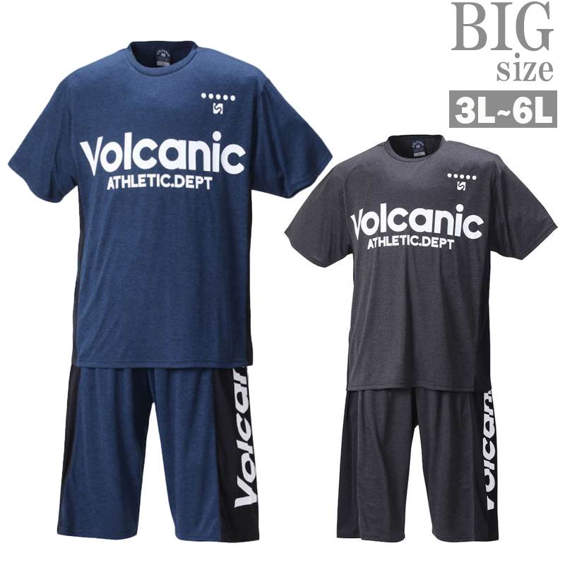乐天商城 - カチオン天竺切替半袖Tシャツ+ハーフパンツ 3L 4L 5L 6L 男 かっこいい 服 C040331-09