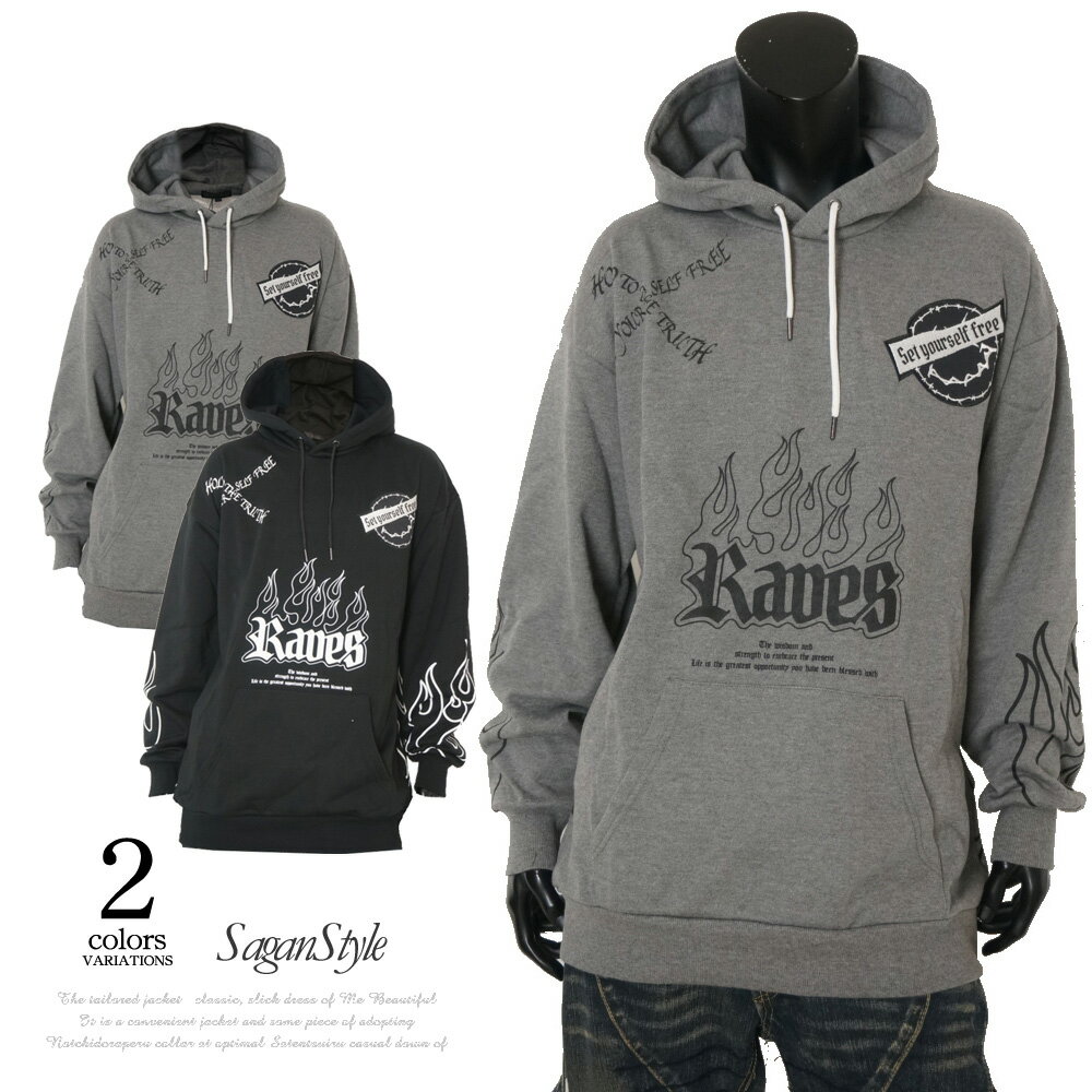 【送料無料】メンズ 男性 服 トップス 刺繍ワッペン付きプリント裏毛プルオーバー パーカー フード フ..