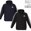 adidas アディダス ウインドブレーカー 大きいサイズ メンズ adidas ナイロンジャケット 裏メッシュ 男 かっこいい 服 C040929-05