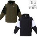 ウインドブレーカー 大きいサイズ メンズ トラックジャケット バイカラー ツートン DC SHOES 男 かっこいい 服 C050111-01