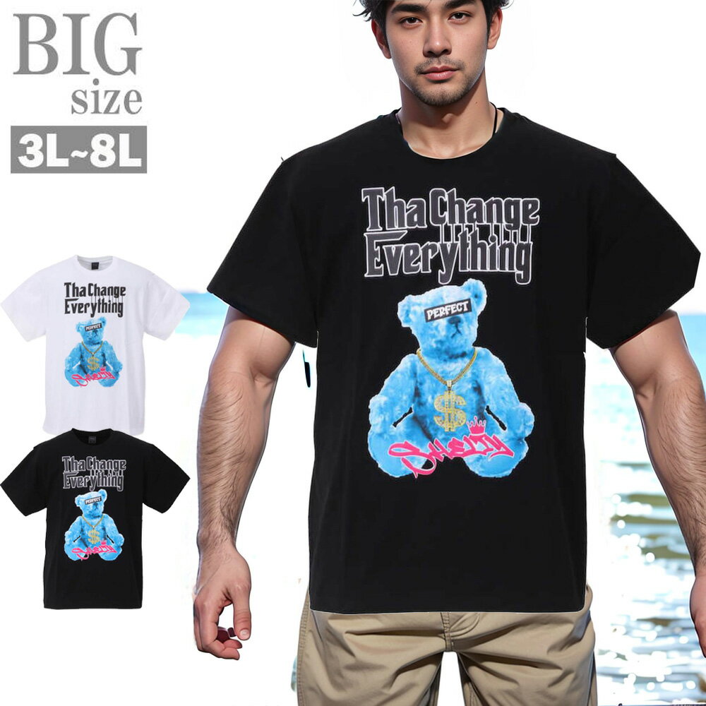 乐天商城 - プリントTシャツ 大きいサイズ メンズ ベアー クマ 可愛らしい SHELTY 半袖 デザインT 男 かっこいい 服 C050222-06