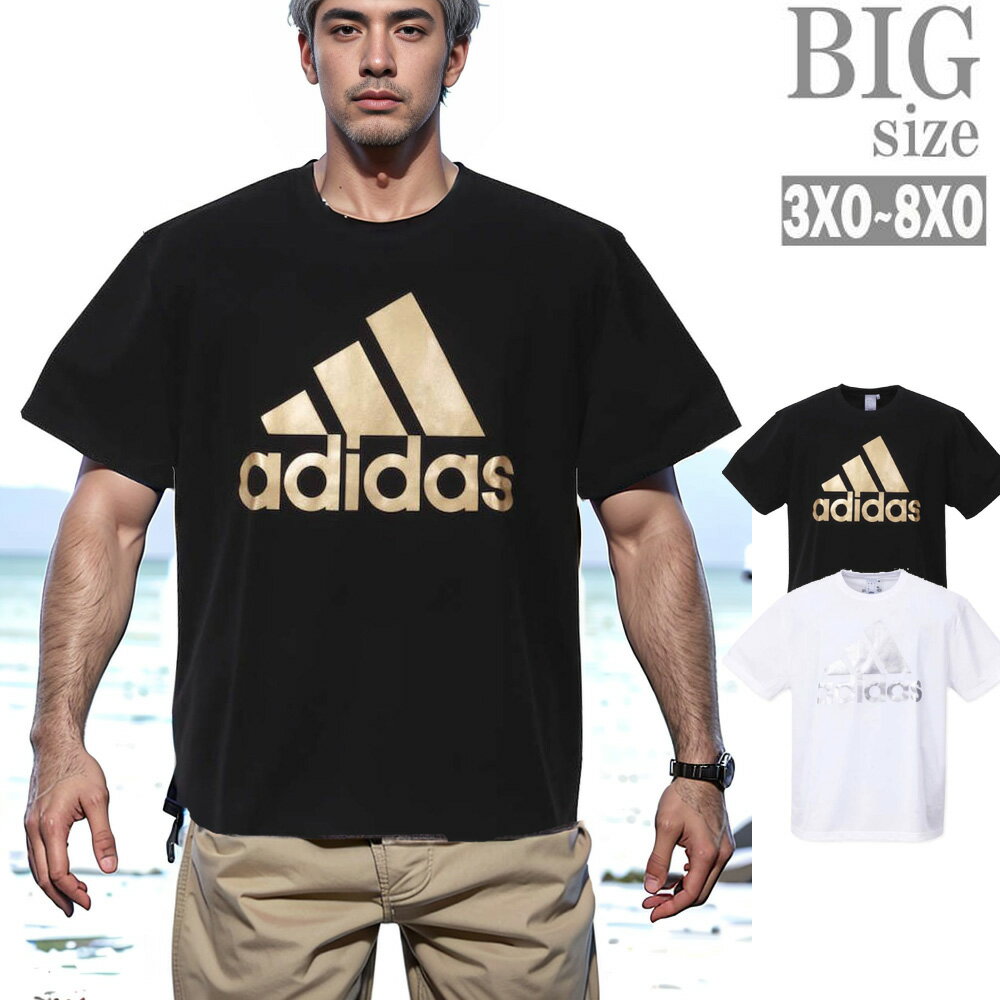 アディダス Tシャツ adidas アディダス 大きいサイズ メンズ ビッグロゴ プリント トレーニングウェア 男 かっこいい 服 C050310-03