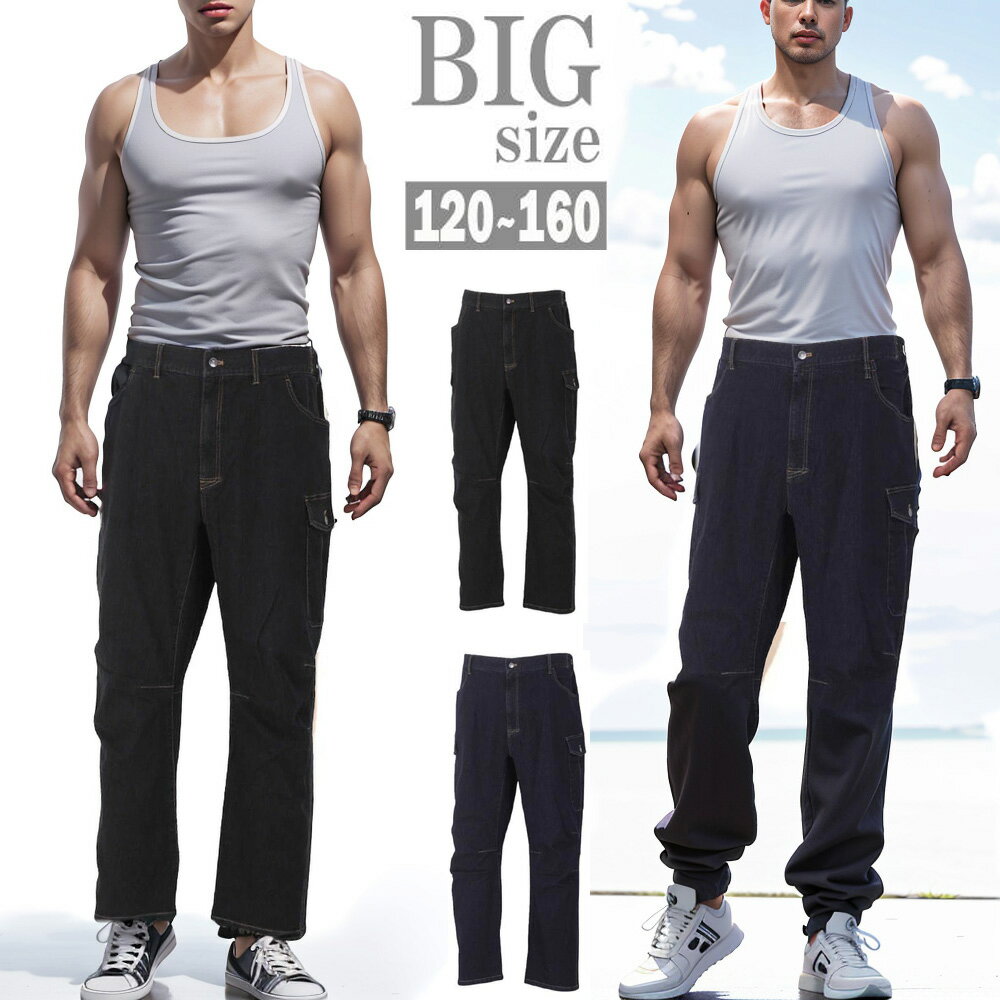 乐天商城 - ストレッチデニムパンツ 大きいサイズ メンズ カーゴパンツ ジーンズ FORECAST 股下マチ付 男 かっこいい 服 C050311-01