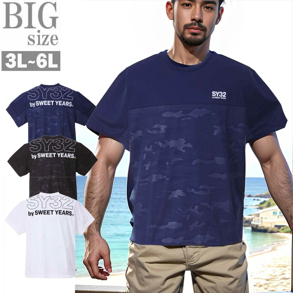 乐天商城 - ロゴTシャツ 大きいサイズ メンズ SY32 プリントtシャツ カモフラ 迷彩柄 吸汗速乾 裏メッシュ 男 かっこいい 服 C050331-04