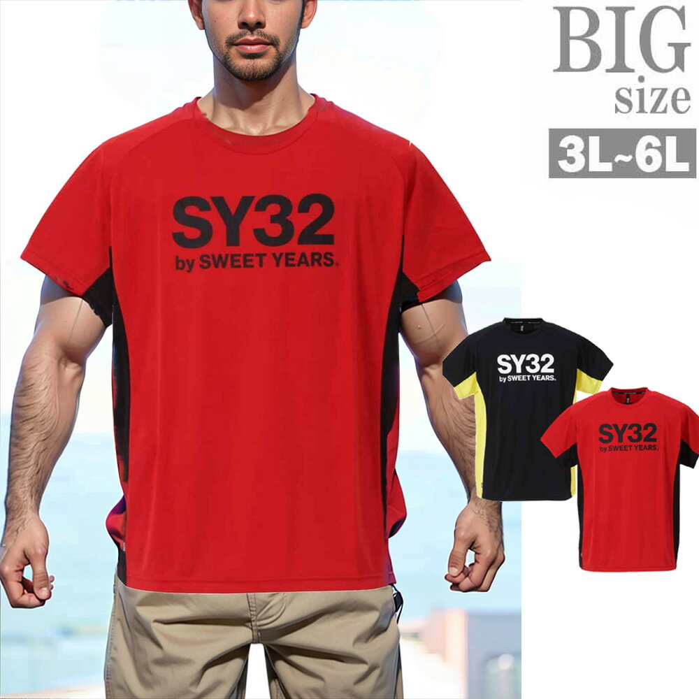 乐天商城 - プリントTシャツ 大きいサイズ メンズ 吸汗速乾 裏メッシュ SY32 by SWEET YEARS 切替 男 かっこいい 服 C050406-13
