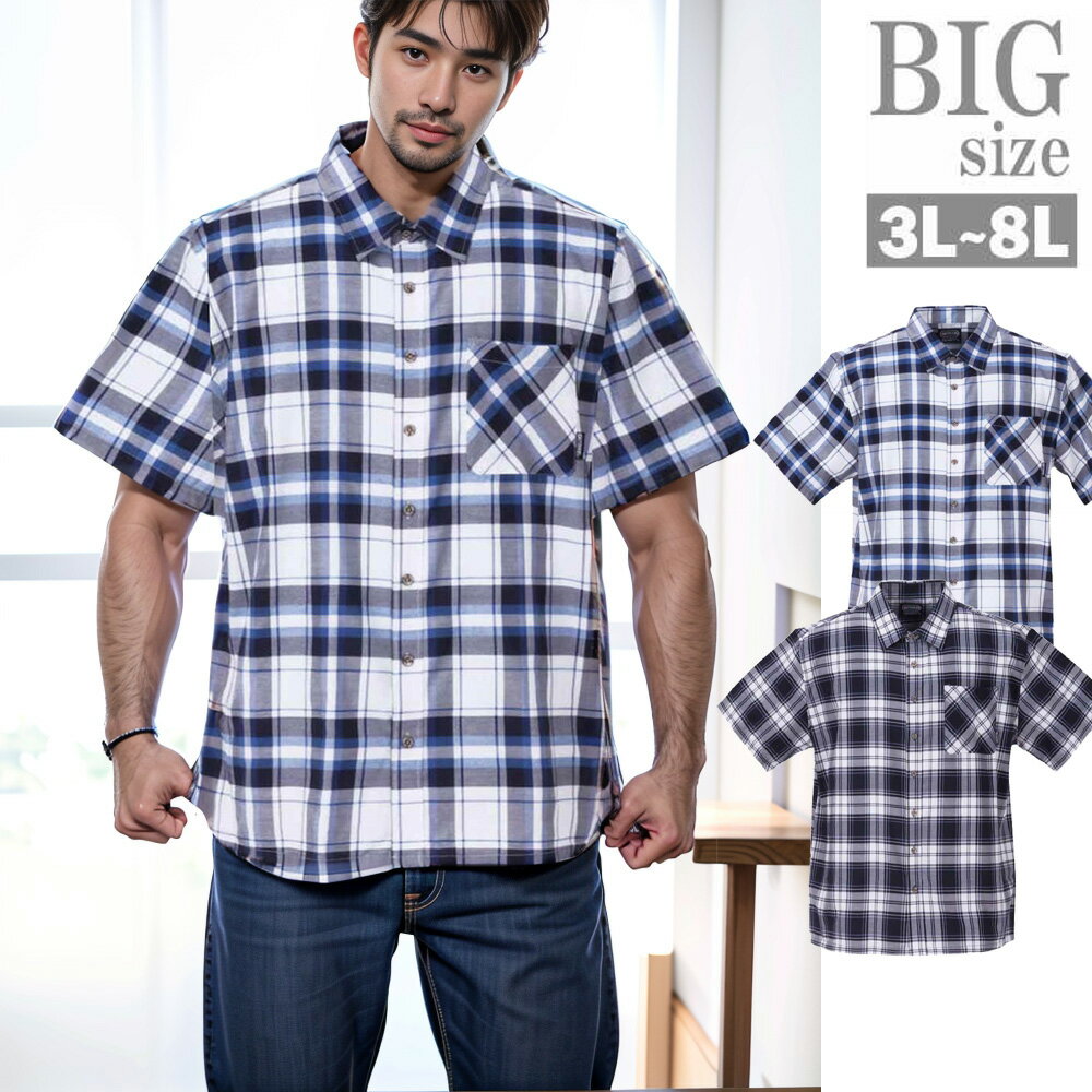 乐天商城 - チェックシャツ 半袖 大きいサイズ メンズ OUTDOOR PRODUCTS 半袖シャツ 胸ポケット 男 かっこいい 服 C050424-08