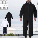 レインウェア 上下 大きいサイズ 3L~6L メンズ 合羽 レインコート FILA GOLF 機能的 おしゃれ 男 かっこいい 服 C050614-01