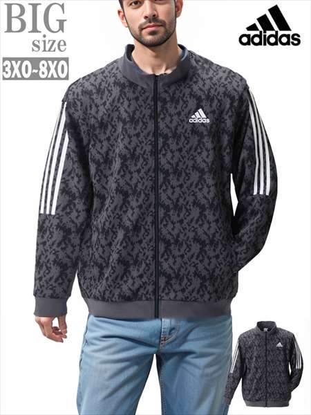 楽天市場】adidas ジャージ 大きいサイズ(スタイル(パーカー 楽天市場】adidas ジャージ 大きいサイズ(スタイル(パーカー