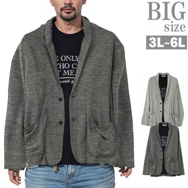 カーディガン大きいサイズメンズTシ...