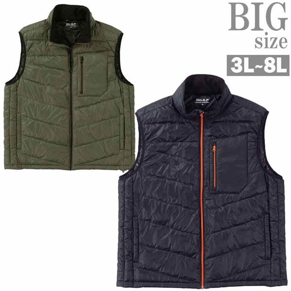 【大きいサイズ 3L〜8L メンズ】冬でも暖か作業 着るこたつ 着るヒーター USB Type-A 市販のモバイルバッテリーで使用可能 男 かっこいい 服 C0...