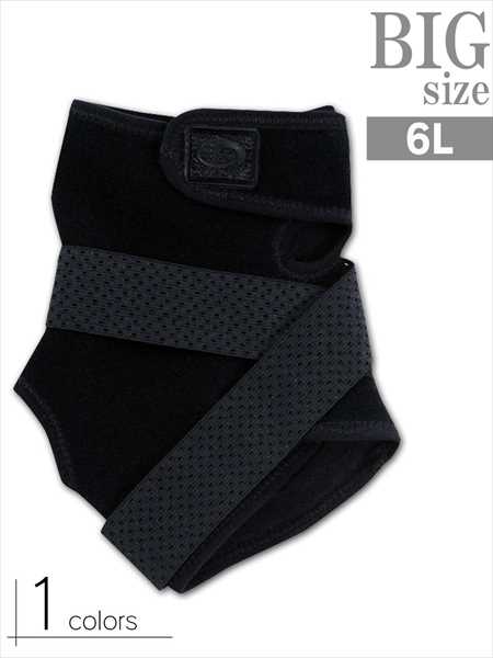 楽天市場】サポーター 足（サイズ（S/M/L）6L）の通販