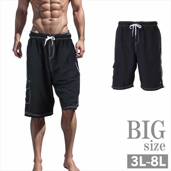 海水パンツ 黒 大きいサイズ サーフパンツ メンズ 海パン BIG オーシャンパシフィック OP 男 かっこいい 服 C290711-07