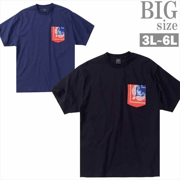 乐天商城 - プリントTシャツ 大きいサイズ メンズ ハンバーガーショップ SHELTY 天竺 胸ポケット 刺繍 男 かっこいい 服 C060226-07