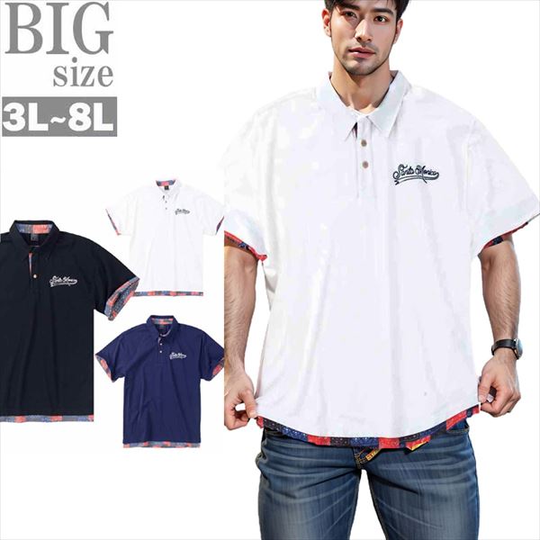 ポロシャツ 大きいサイズ メンズ レイヤード 重ね着 SHELTY 刺繍 ロゴ お洒落ポロシャツ 男 かっこいい 服 C060226-08