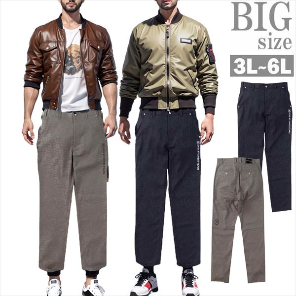 乐天商城 - ストレッチパンツ 大きいサイズ メンズ ジャガードパンツ お洒落 SY32 by SWEET YEARS 男 かっこいい 服 C060227-01