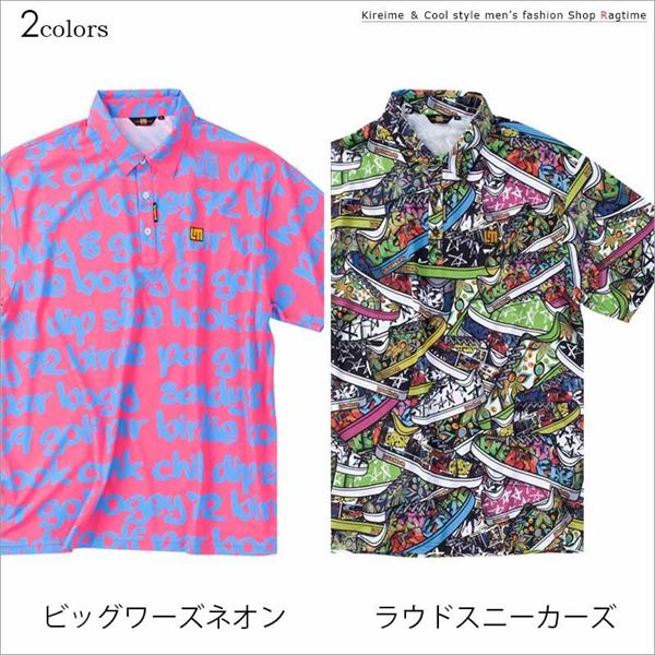 ポロシャツ 総柄 大きいサイズ メンズ LOUDMOUTH ラウドマウス お洒落 ロゴプリント 男 かっこいい 服 C060321-10