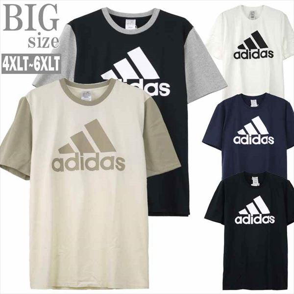 アディダス Tシャツ 大きいサイズ メンズ ロンT ロング丈 ロゴプリント adidas アディダス M ESS BL 男 かっこいい 服 C060402-02