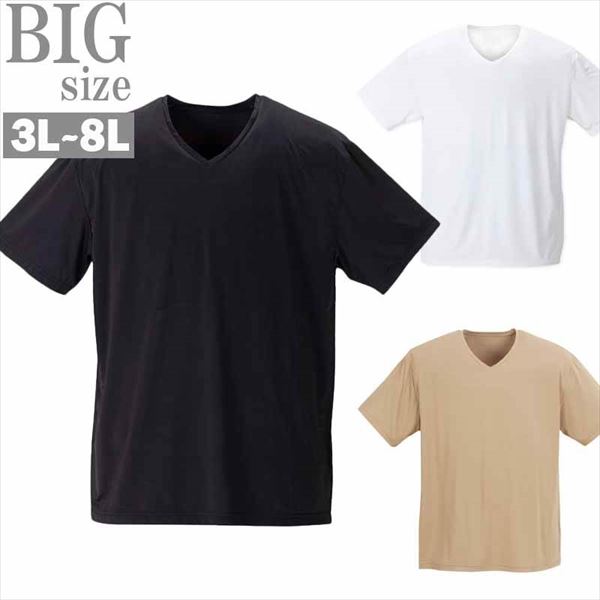 乐天商城 - インナーシャツ 大きいサイズ メンズ 乳首透け防止 下着 接触冷感 吸水速乾 抗菌防臭 消臭 男 かっこいい 服 C060410-05