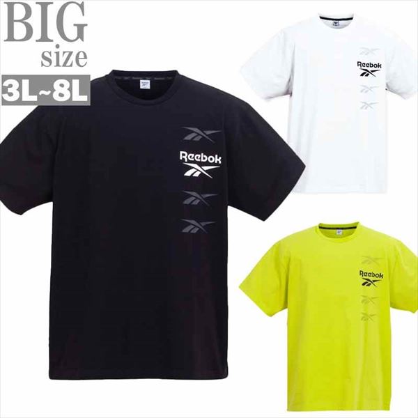 乐天商城 - スポーツウェア 半袖 大きいサイズ メンズ REEBOK プリントTシャツ ストレッチ 吸汗 速乾 男 かっこいい 服 C060416-03