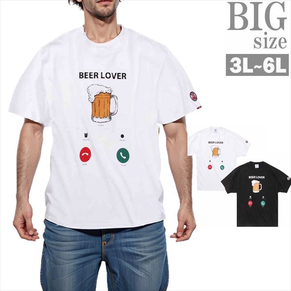 Rakuten - Tシャツ 大きいサイズ メンズ BEER ビール プリントT YOIDORE ワッペン クルーネック 男 かっこいい 服 C060522-03