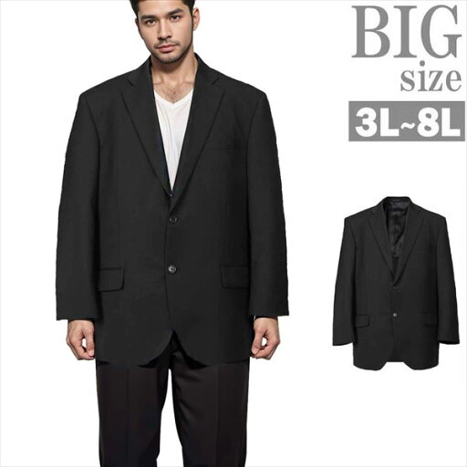 スーツジャケット 大きいサイズ メンズ テーラードジャケット シングル 2つ釦 ウォッシャブル 男 かっこいい 服 C060604-01 スーツジャケット 大きいサイズ メンズ テーラードジャケット シングル 2つ釦 ウォッシャブル 男 かっこいい 服 C060604-01