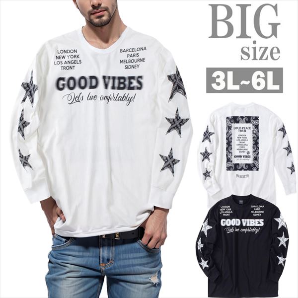 乐天商城 - プリントTシャツ 長袖 大きいサイズ メンズ SHELTY ロゴプリント トップス ビッグサイズ BIG 男 かっこいい 服 C060829-01