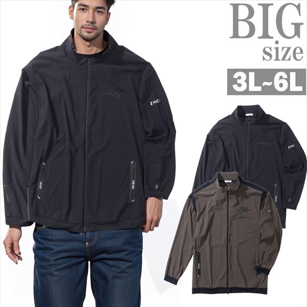 ナイロンジャケット ストレッチ 大きいサイズ メンズ SY32 止水ジップ 機能的 カルビコ425 男 かっこいい 服 C060912-08