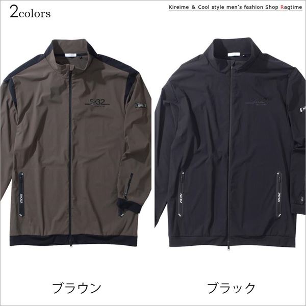 ナイロンジャケット ストレッチ 大きいサイズ メンズ SY32 止水ジップ 機能的 カルビコ425 男 かっこいい 服 C060912-08