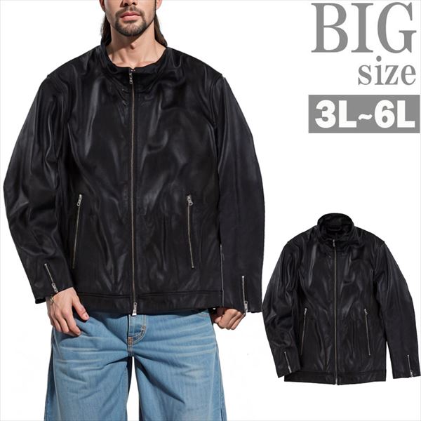 乐天商城 - レザージャケット 大きいサイズ メンズ 羊革 シープスキン ブルゾン スタンドカラー 本革 男 かっこいい 服 C061029-04