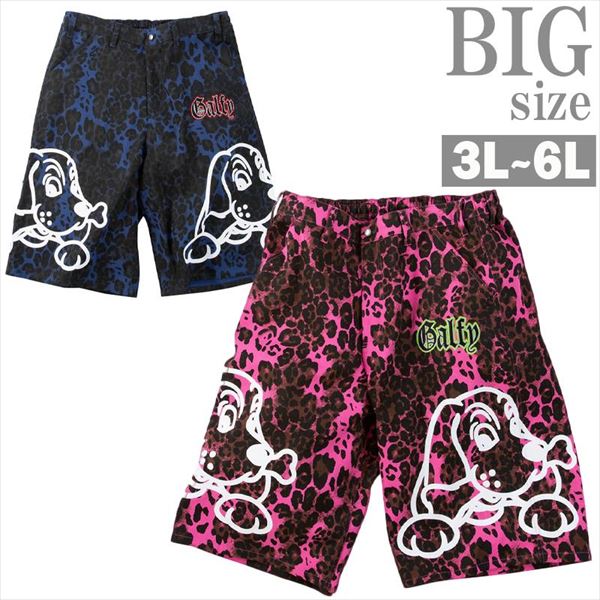 楽天市場】ガルフィー(サイズ(S/M/L)5L)(メンズ 楽天市場】ガルフィー(サイズ(S/M/L)5L)(メンズ