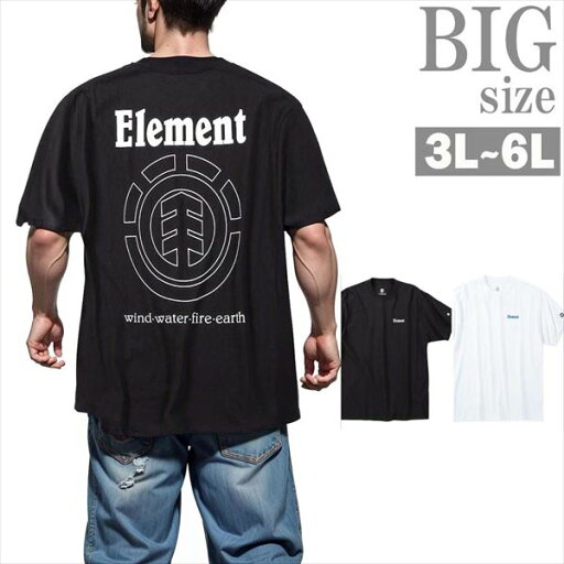 プリントTシャツ ELEMENT 大きいサイズ メンズ FLANE 半袖 トップス ワッペン ロゴプリント 男 かっこいい 服 C070307-01 プリントTシャツ ELEMENT 大きいサイズ メンズ FLANE 半袖 トップス ワッペン ロゴプリント 男 かっこいい 服 C070307-01