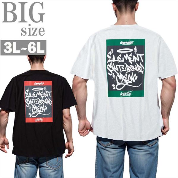 Rakuten - プリントTシャツ ELEMENT 大きいサイズ メンズ ビッグロゴ 半袖 トップス ワッペン デザイン 男 かっこいい 服 C070307-02