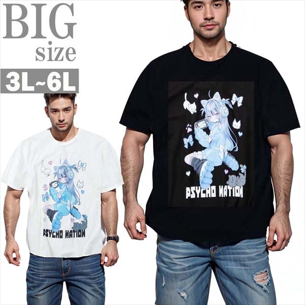 乐天商城 - Tシャツ サイコネーション 大きいサイズ メンズ PSYCHO NATION 寝田ルネ ゲーマー 半袖 男 かっこいい 服 C070307-06