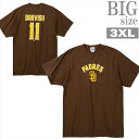 サンディエゴ パドレス ダルビッシュ有 Tシャツ 大きいサイズ メンズ ユニフォーム Fanatics 男 かっこいい 服 C070309-01