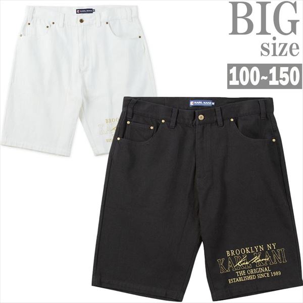 デニムハーフパンツ 大きいサイズ メンズ KARL KANI カールカナイ ロゴ 刺繍 プリント 男 かっこいい 服 C070310-03(4)