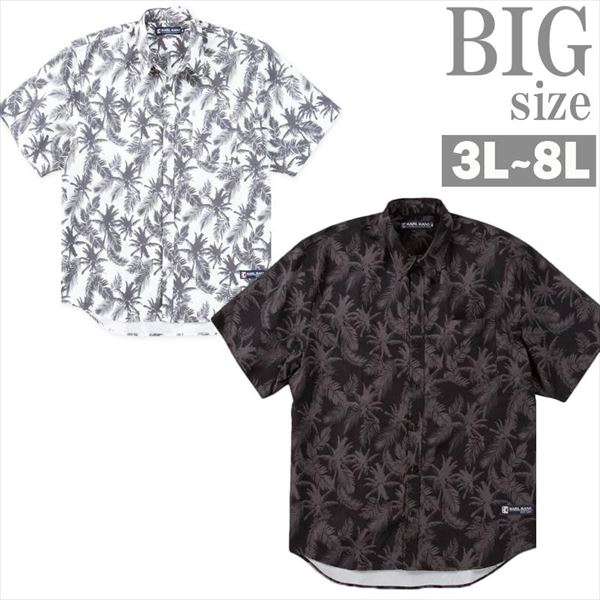 乐天商城 - ボタニカル柄 半袖シャツ 大きいサイズ メンズ アロハシャツ KARL KANI 胸ポケット 男 かっこいい 服 C070310-06