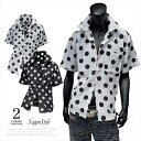【送料無料】トラッド系水玉柄シャツ ポルカドット柄シャツ 半袖シャツ ドット柄シャツ ポルカドットスティングレイ柄ドレスシャツ メンズシャツ カジュアル モード...