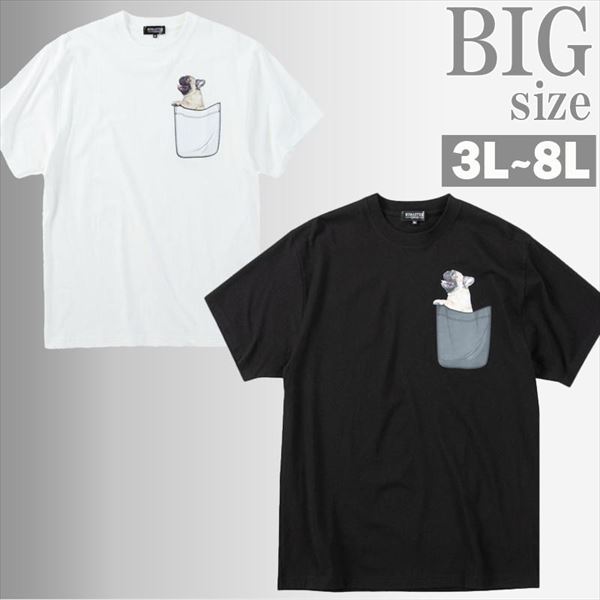 乐天商城 - Tシャツ トリックアート 大きいサイズ メンズ ブルドッグ 犬 クルーネック かわいい デザイン 男 かっこいい 服 C070320-04
