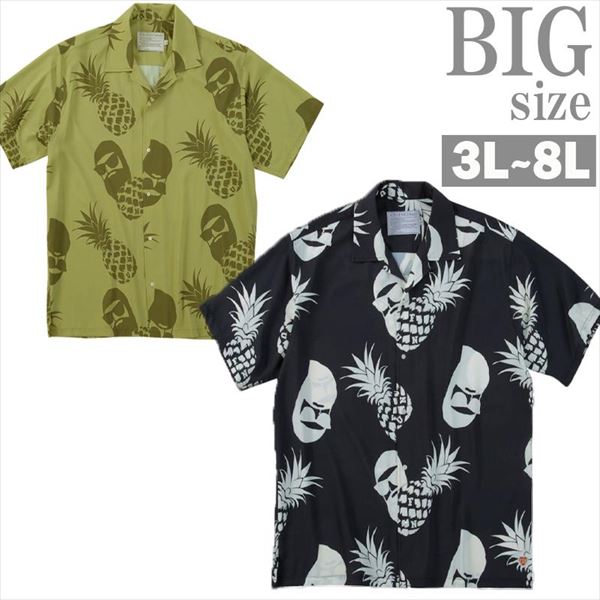 乐天商城 - アロハシャツ 大きいサイズ メンズ パイナップル FUN FOR MODEMDESIGN モデムデザイン 男 かっこいい 服 C070320-06