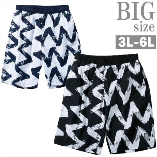 サーフパンツ 大きいサイズ メンズ OP OCEAN PACIFIC 総柄 サポーター付 海パン 男 かっこいい 服 C070417-01 サーフパンツ 大きいサイズ メンズ OP OCEAN PACIFIC 総柄 サポーター付 海パン 男 かっこいい 服 C070417-01