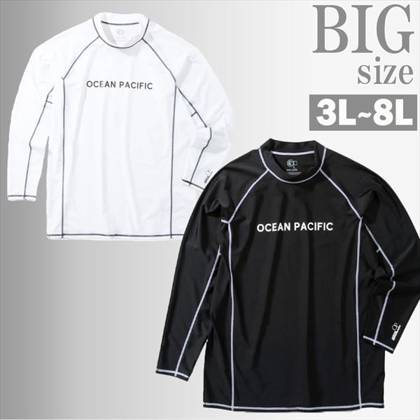 ラッシュガード 長袖 大きいサイズ メンズ OP OCEAN PACIFIC ストレッチ UV モックネック 男 かっこいい 服 C070417-04