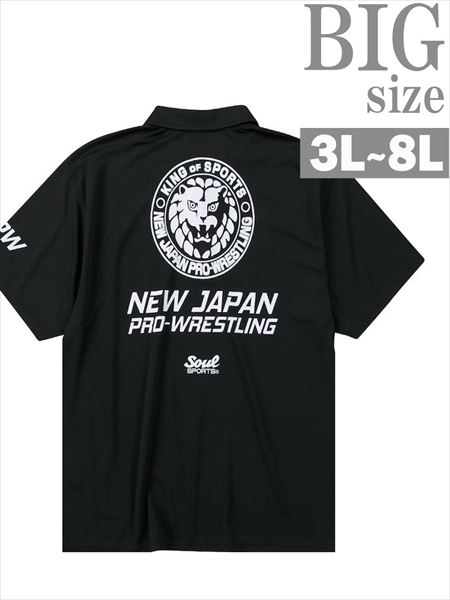 ザ・レスラー 新日本プロレス ポロシャツ3枚セット c070428-01_1_3.jpg