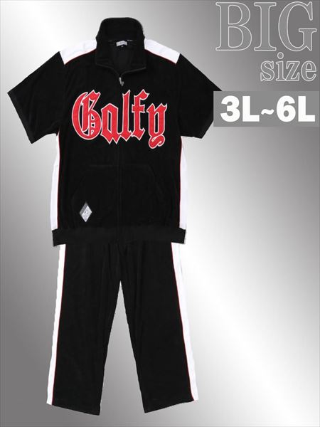 eu8 GALFY 6L ジャージ ビッグロゴ ワンワン 黒 ヘビ柄 総柄 eu8 GALFY 6L ジャージ ビッグロゴ ワンワン 黒 ヘビ柄 総柄 GALFY