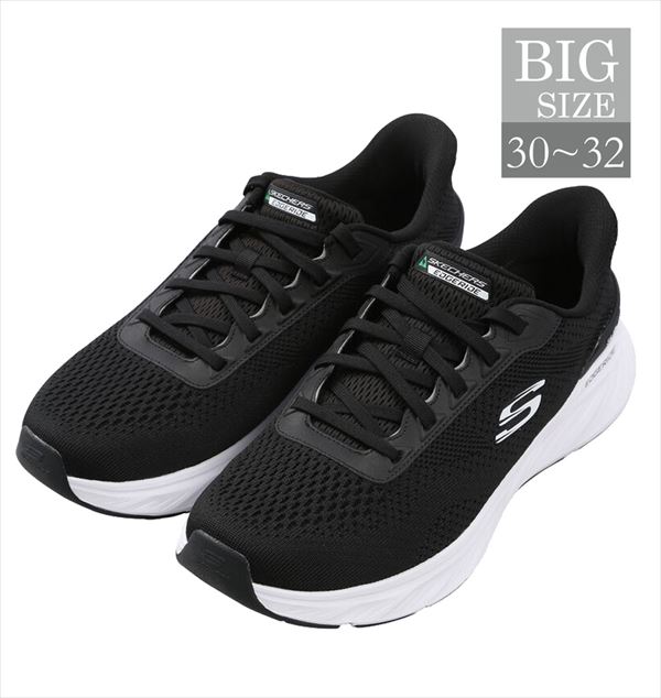 Rakuten - スニーカー SLIP-INS EDGERIDE 30 31 32 男 かっこいい 服 C070919-01